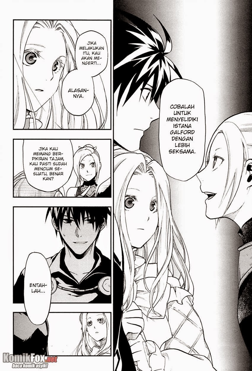 Rain Chapter 21 - halaman 18