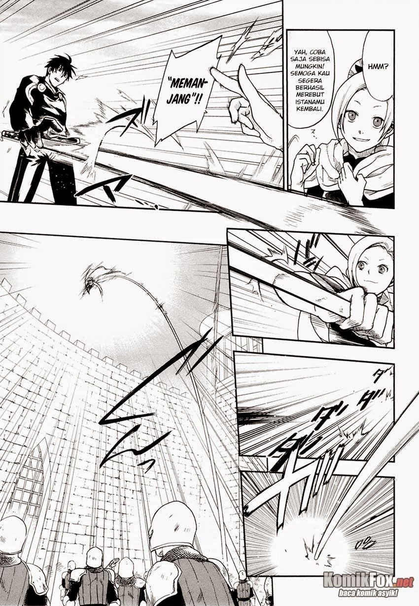 Rain Chapter 21 - halaman 19
