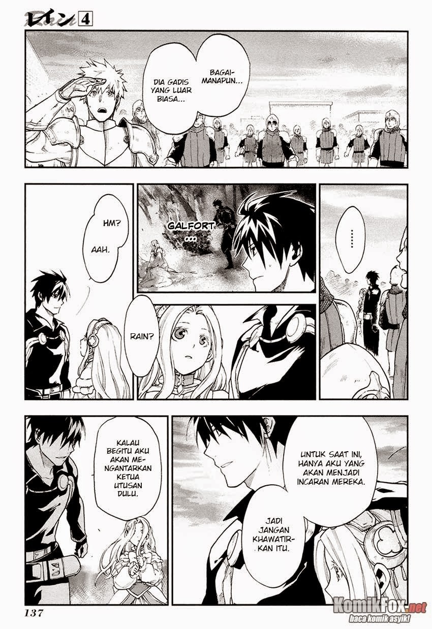 Rain Chapter 21 - halaman 21