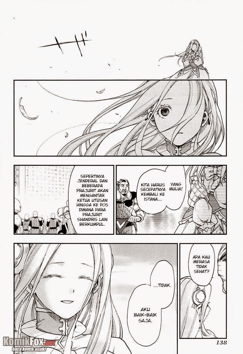 Rain Chapter 21 - halaman 22