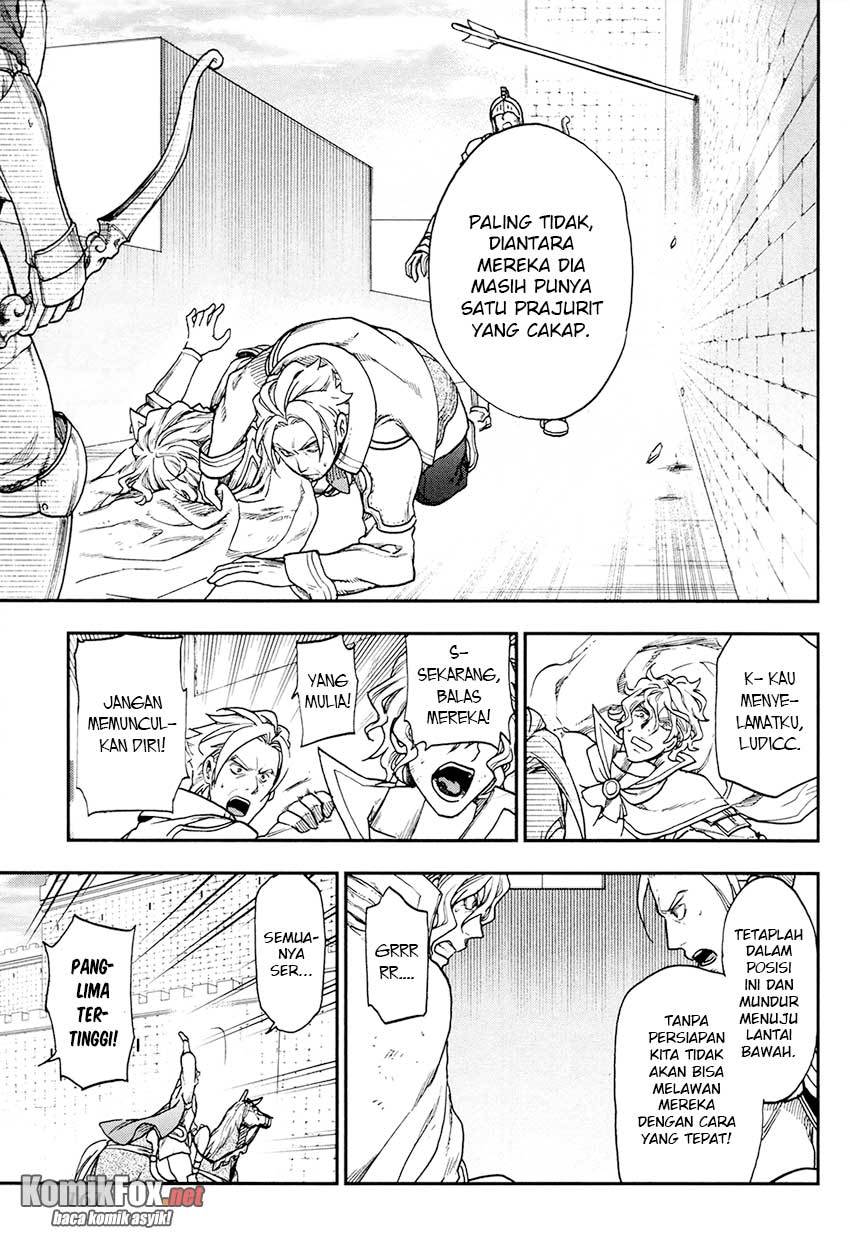 Rain Chapter 22 - halaman 17