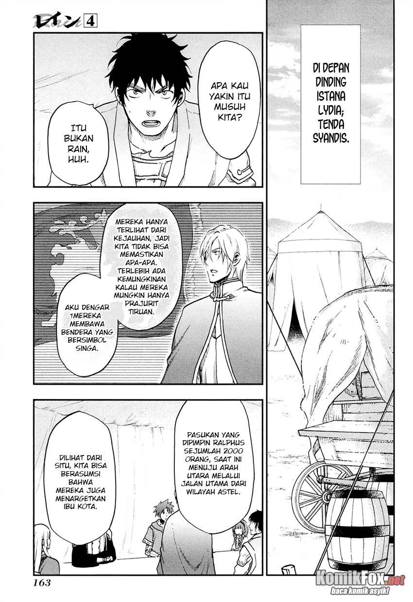 Rain Chapter 22 - halaman 19