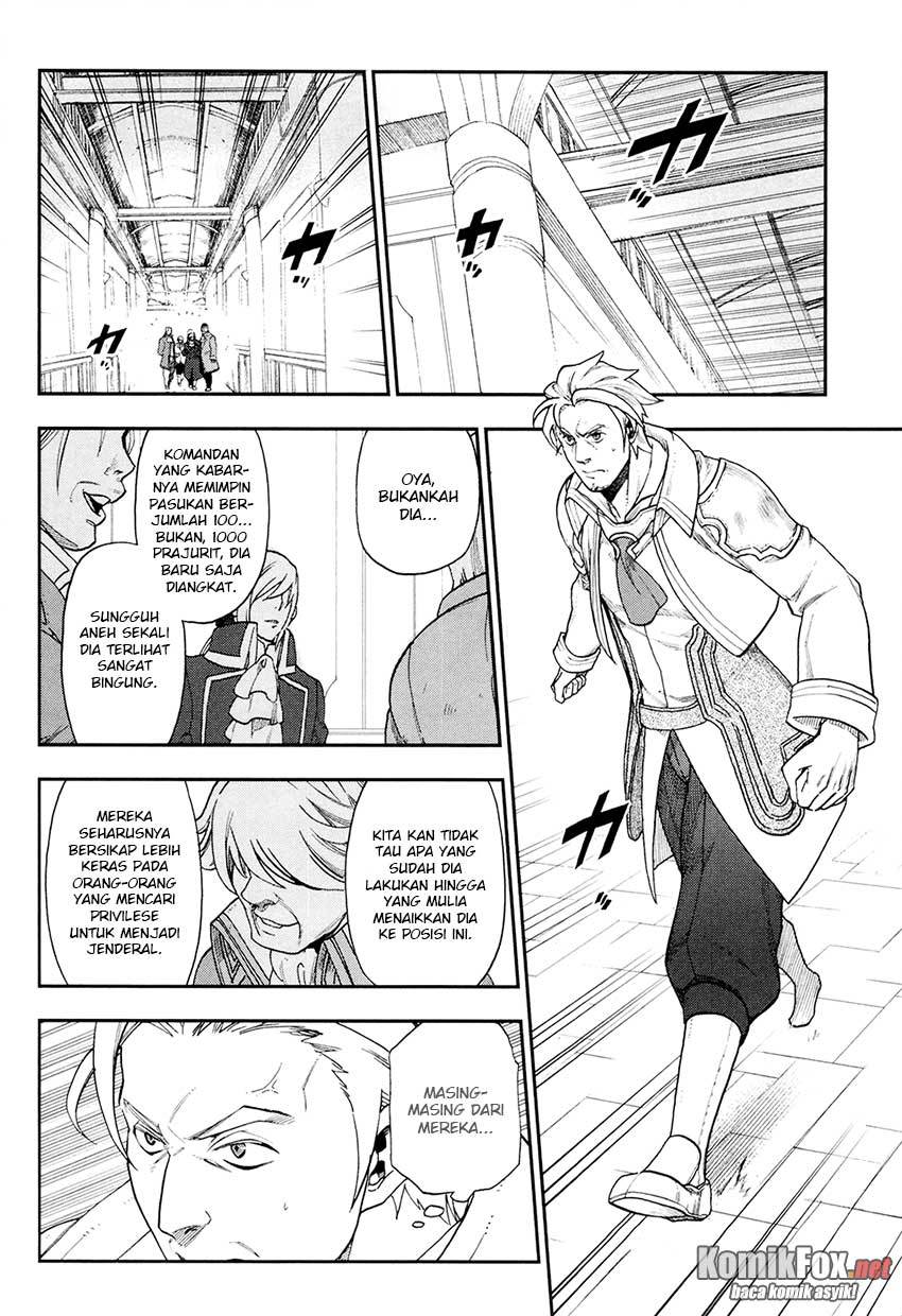Rain Chapter 22 - halaman 2