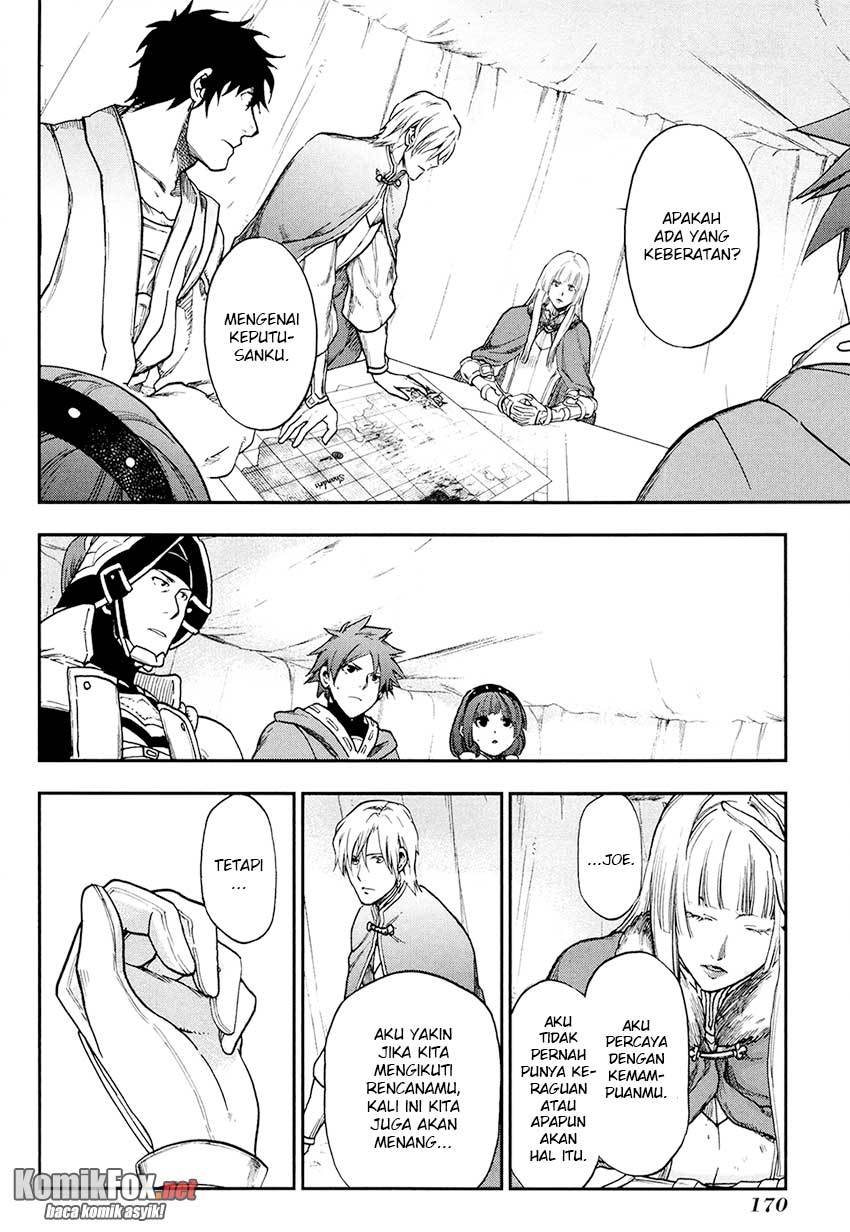 Rain Chapter 22 - halaman 26