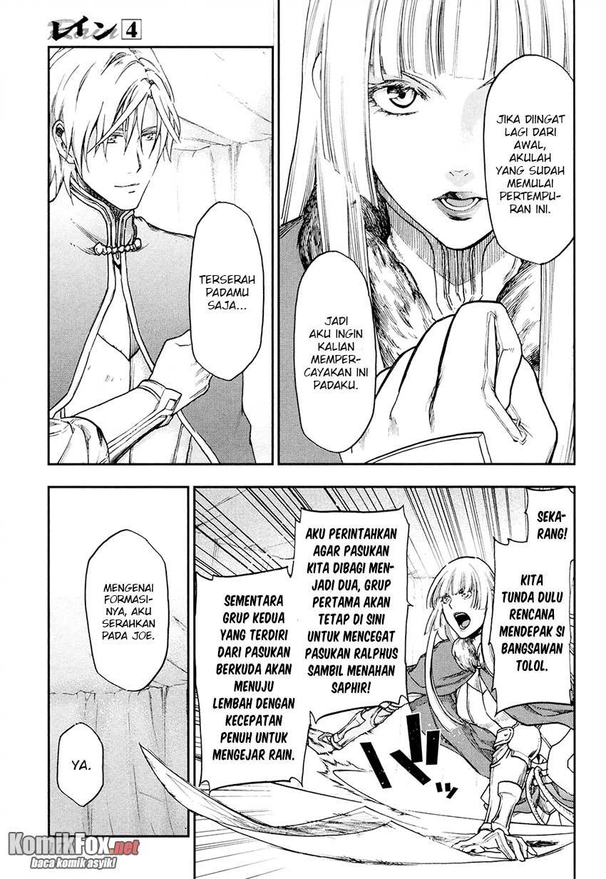 Rain Chapter 22 - halaman 27