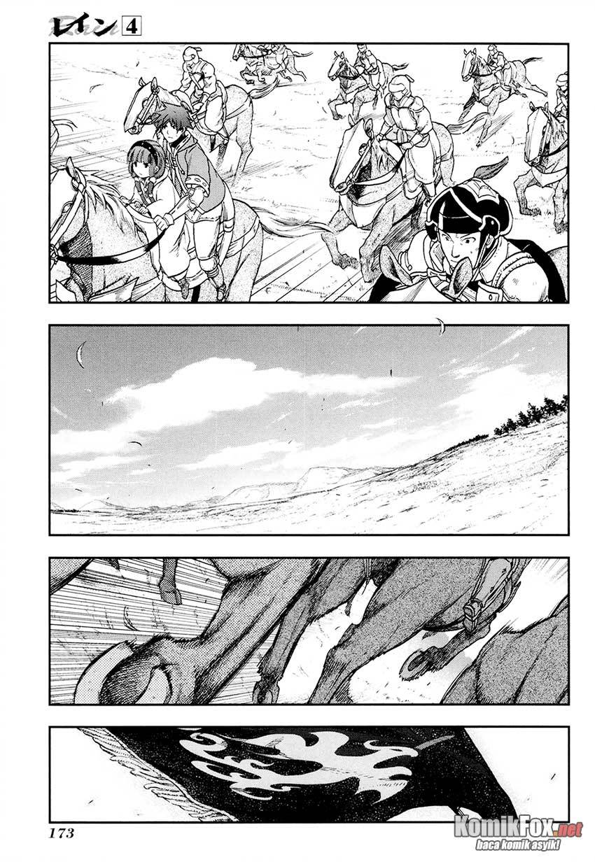 Rain Chapter 22 - halaman 29
