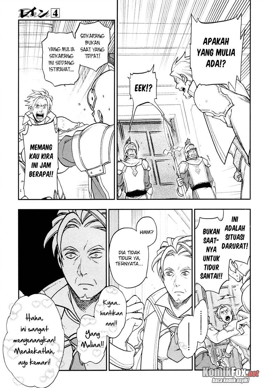 Rain Chapter 22 - halaman 3