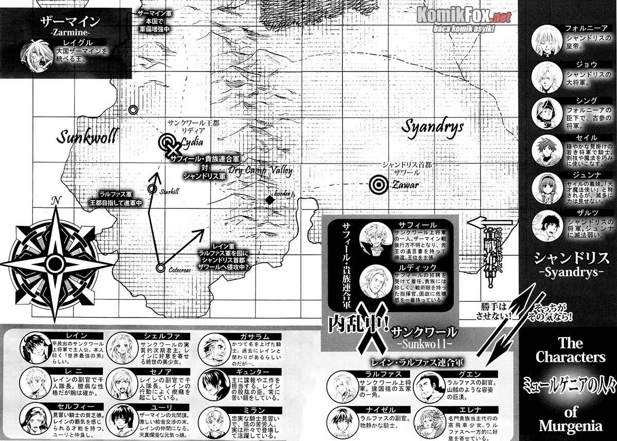 Rain Chapter 22 - halaman 31