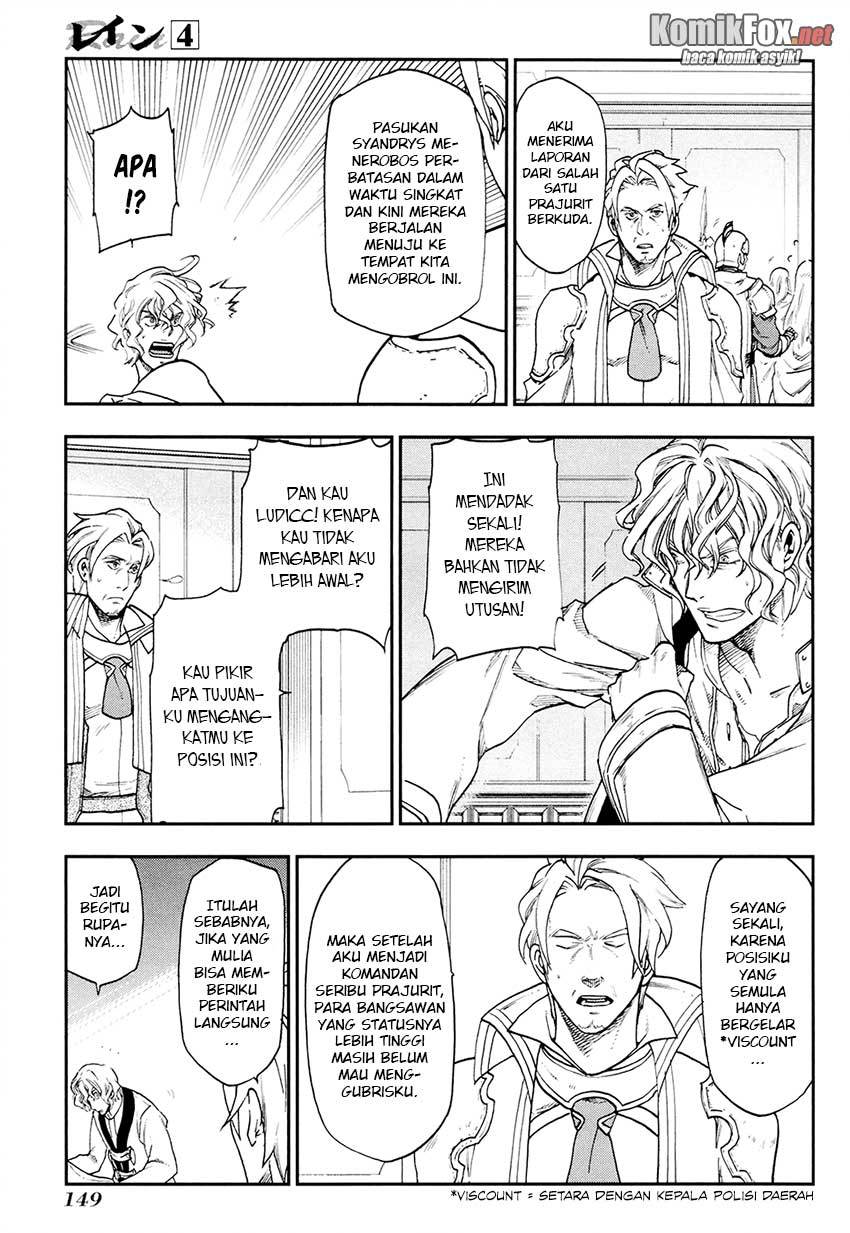 Rain Chapter 22 - halaman 5