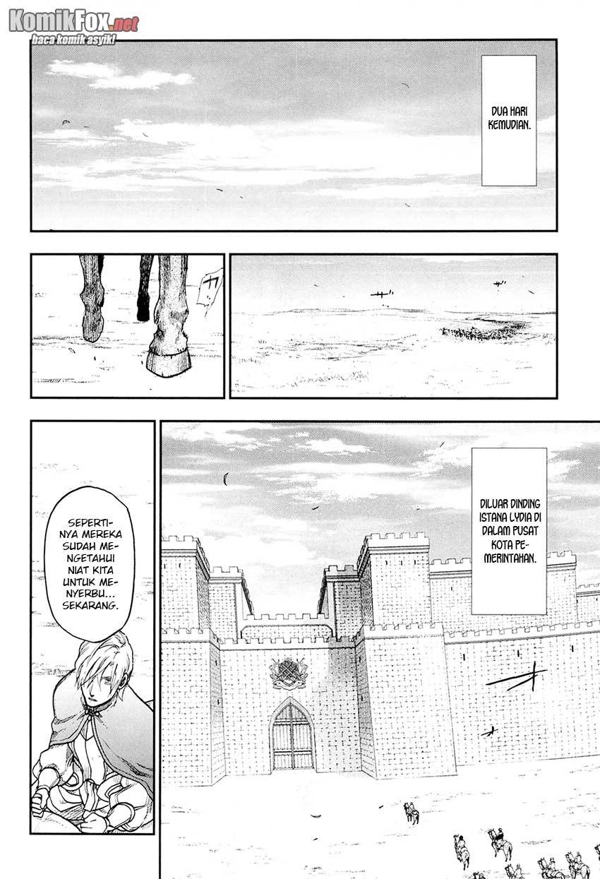 Rain Chapter 22 - halaman 8