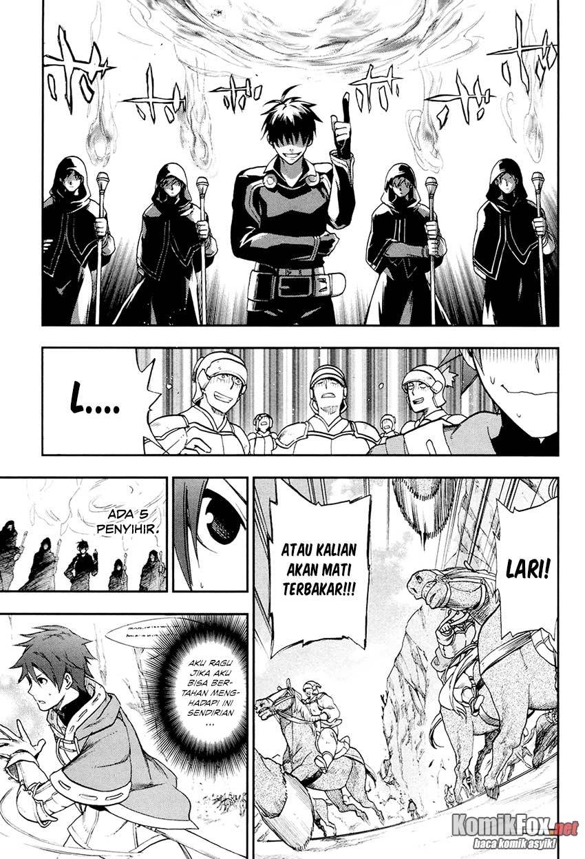 Rain Chapter 23 - halaman 16