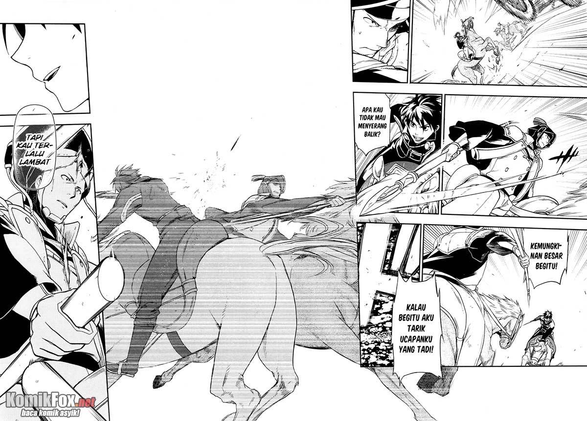 Rain Chapter 23 - halaman 22