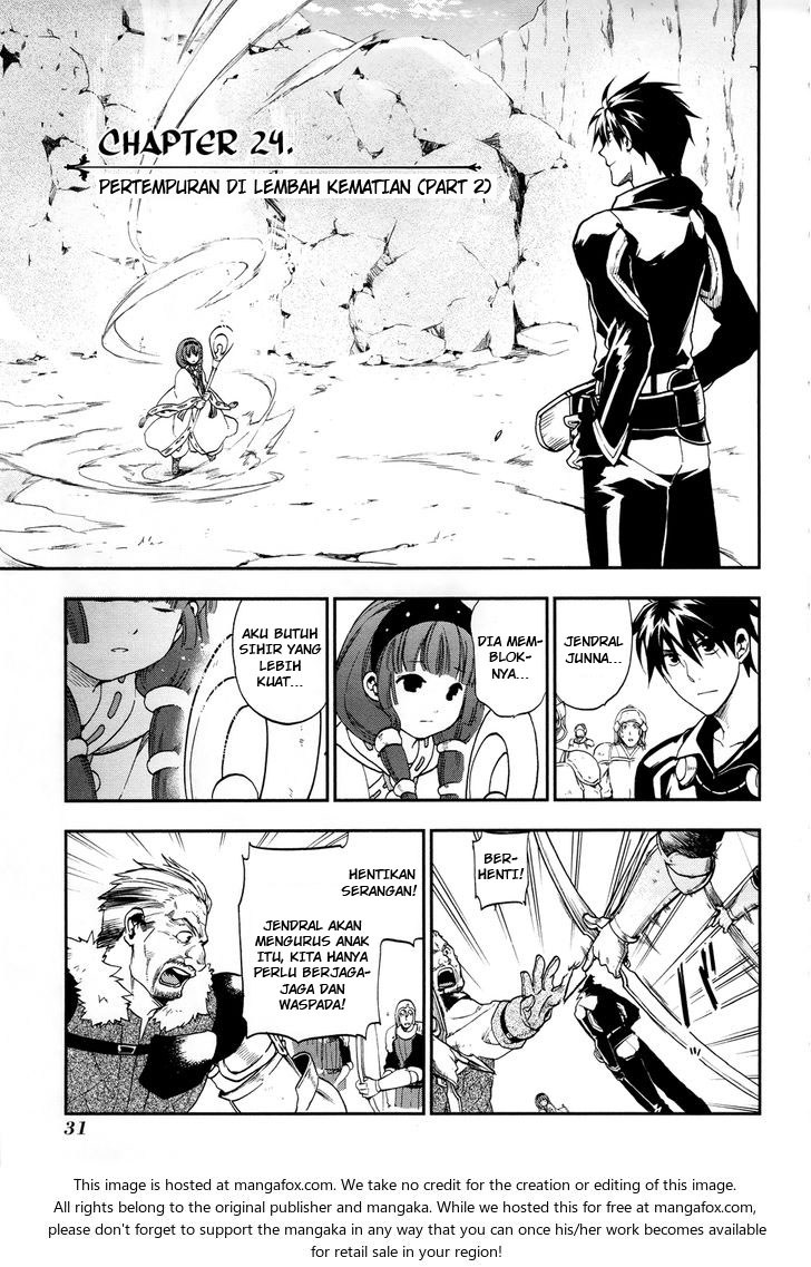 Rain Chapter 24 - halaman 1
