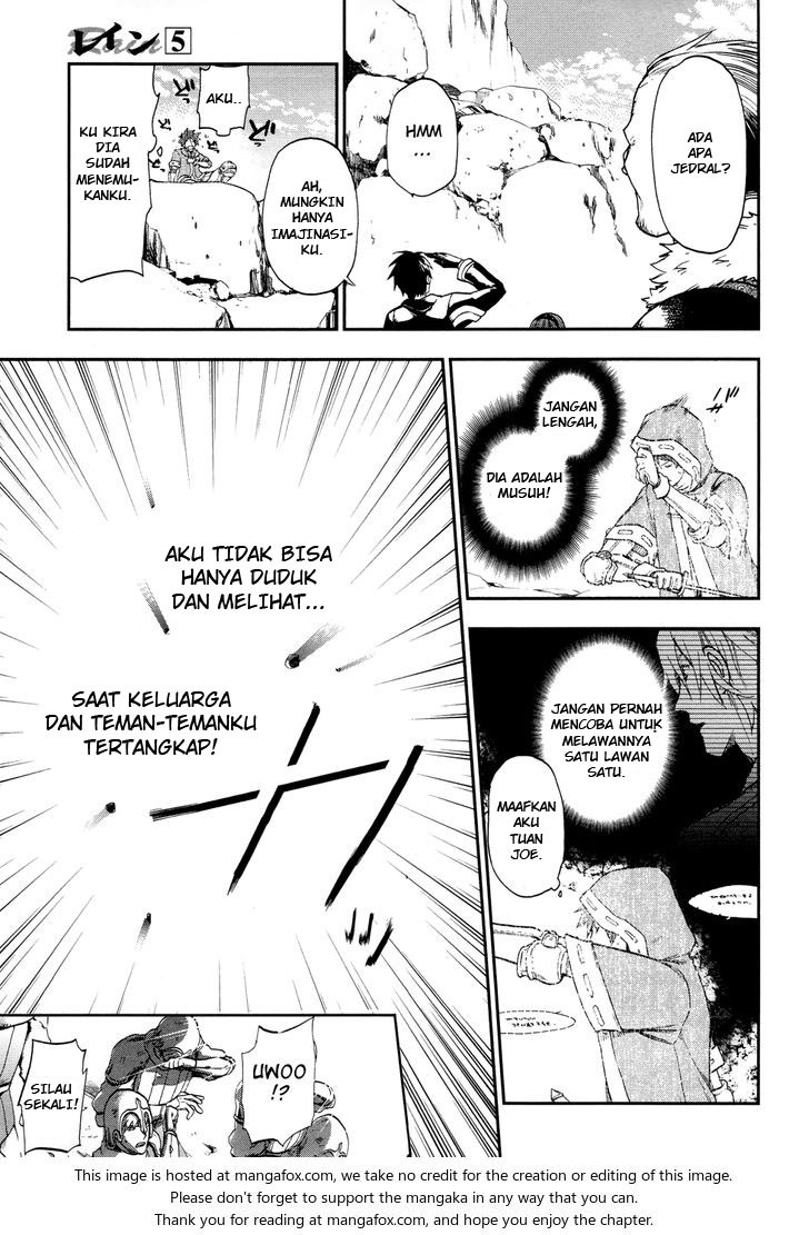 Rain Chapter 24 - halaman 12