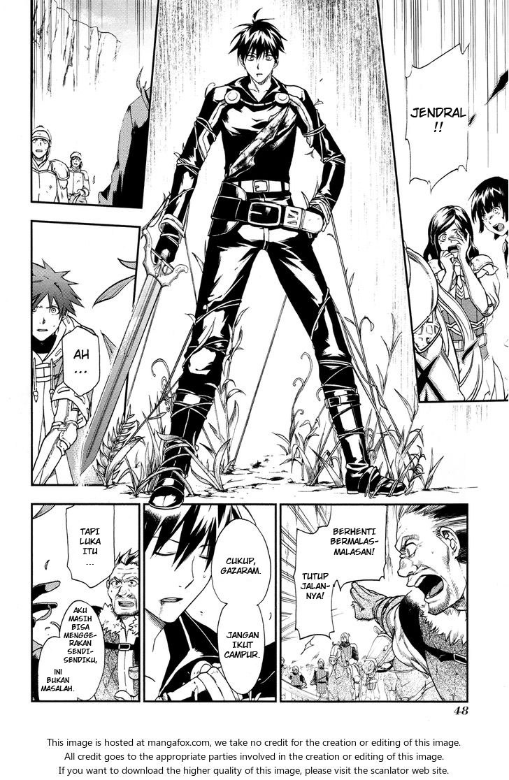 Rain Chapter 24 - halaman 17