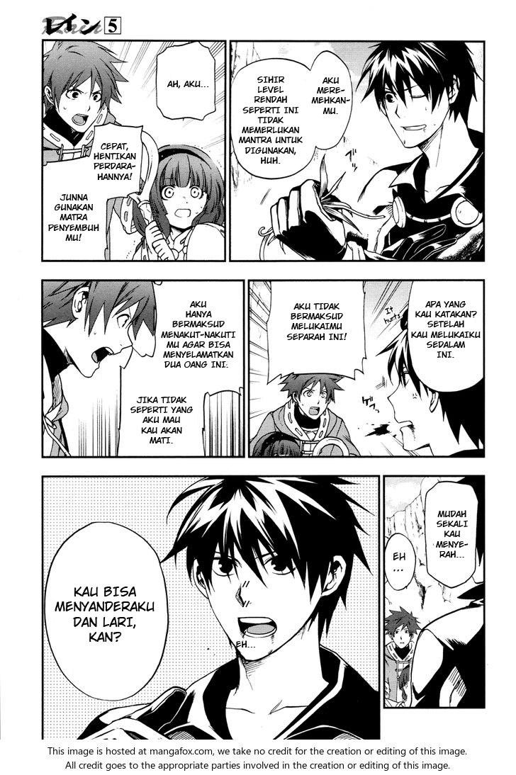 Rain Chapter 24 - halaman 18