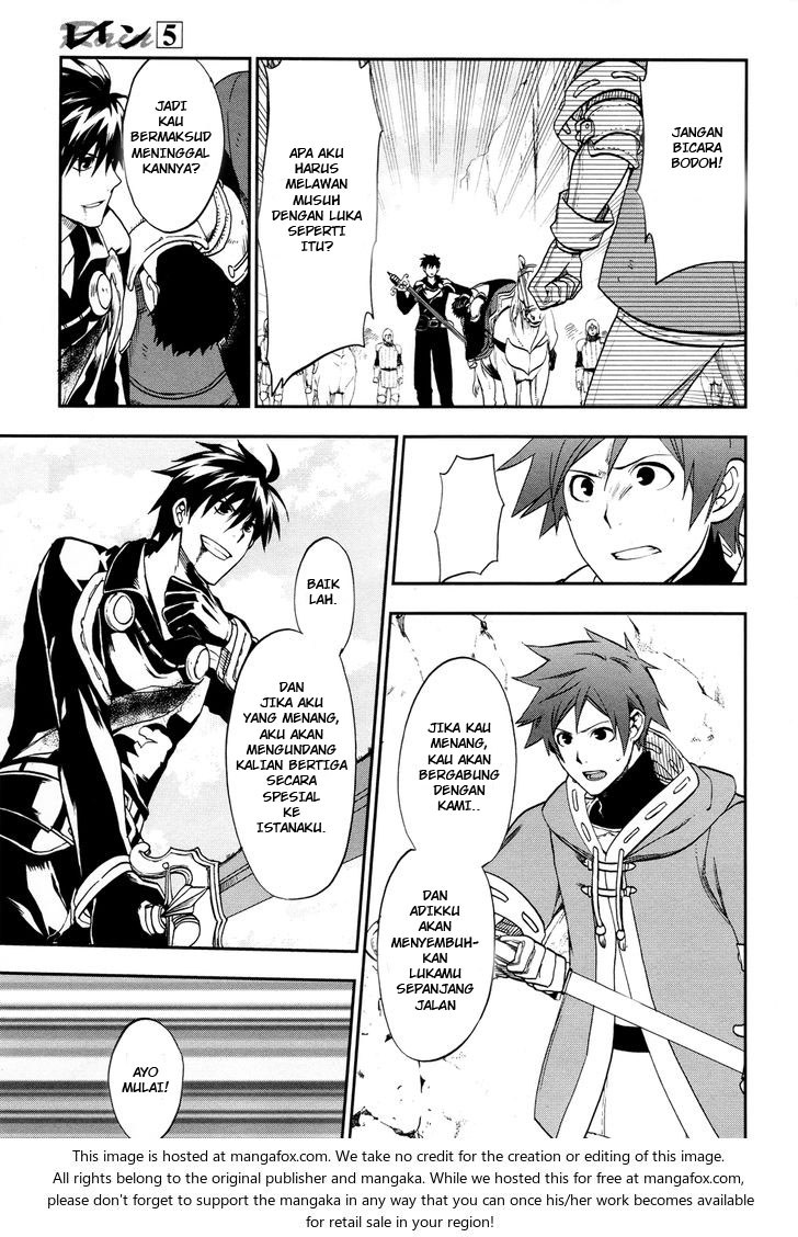 Rain Chapter 24 - halaman 20