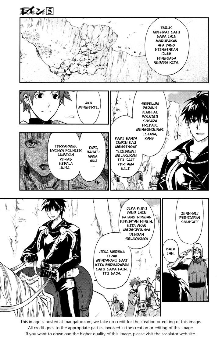 Rain Chapter 24 - halaman 26
