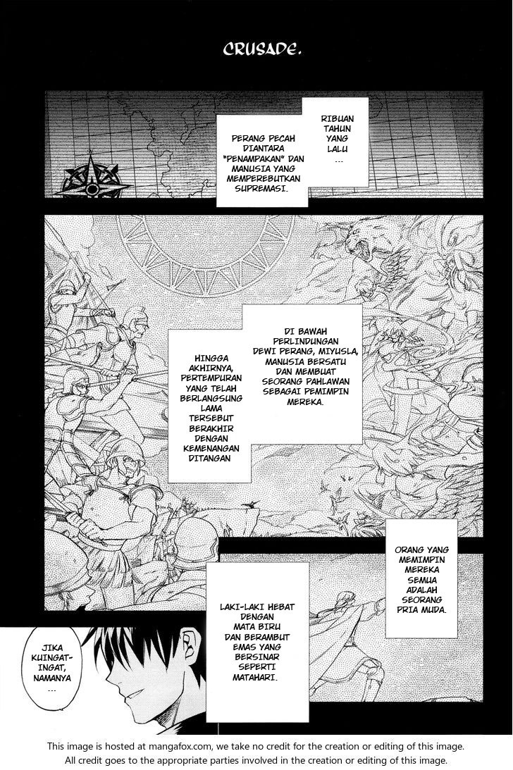 Rain Chapter 25 - halaman 17