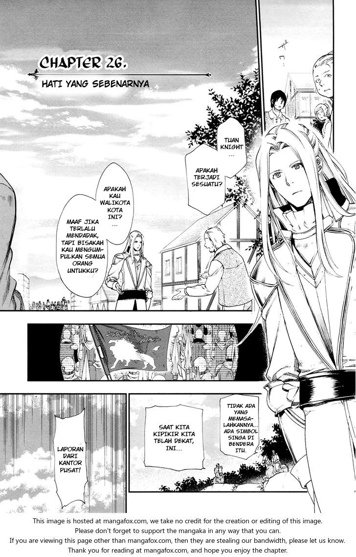 Rain Chapter 26 - halaman 1