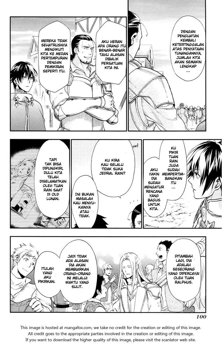 Rain Chapter 26 - halaman 13