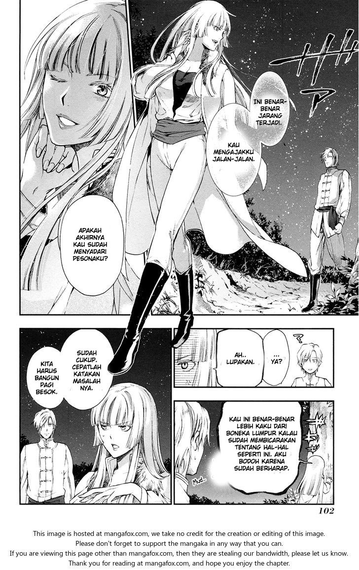 Rain Chapter 26 - halaman 15