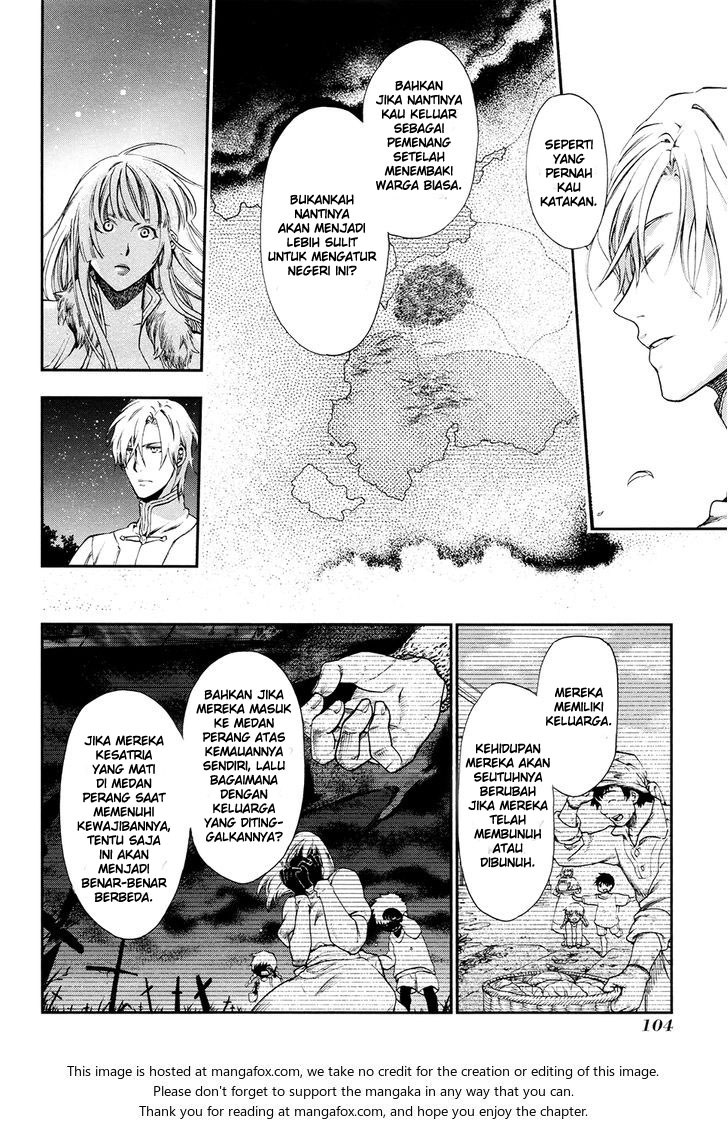 Rain Chapter 26 - halaman 17