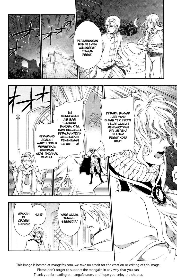 Rain Chapter 26 - halaman 23