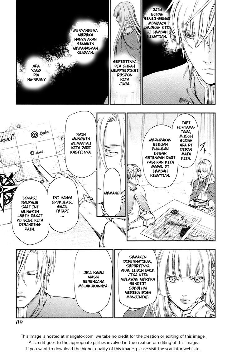 Rain Chapter 26 - halaman 3