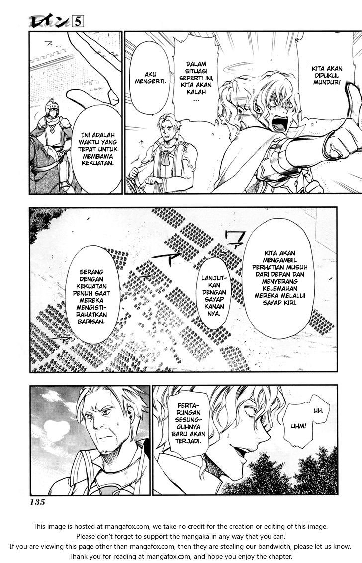 Rain Chapter 27 - halaman 18