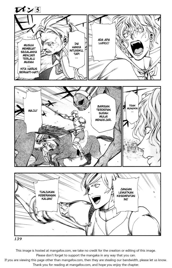 Rain Chapter 27 - halaman 22