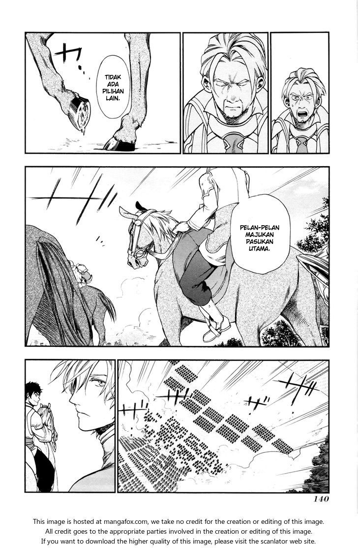 Rain Chapter 27 - halaman 23