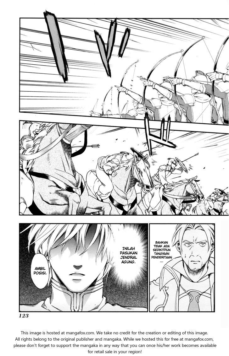 Rain Chapter 27 - halaman 7