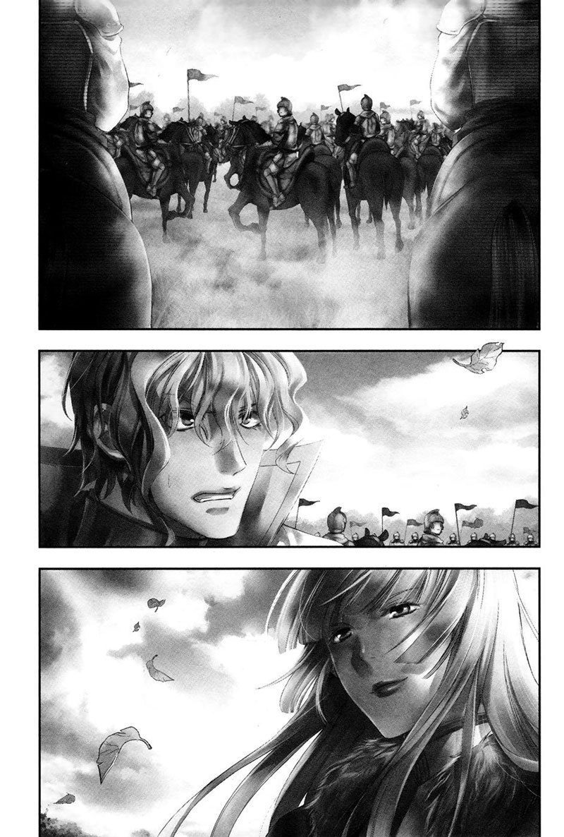 Rain Chapter 28 - halaman 1