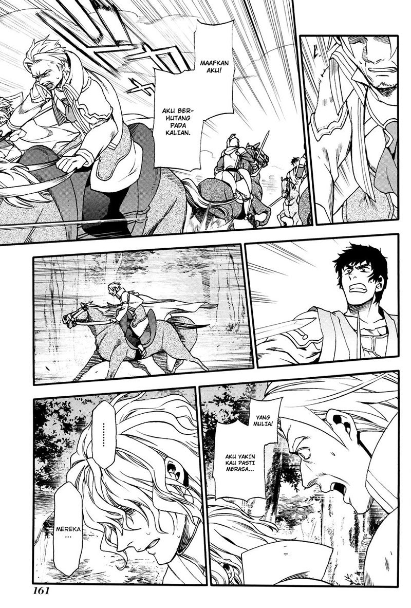 Rain Chapter 28 - halaman 18