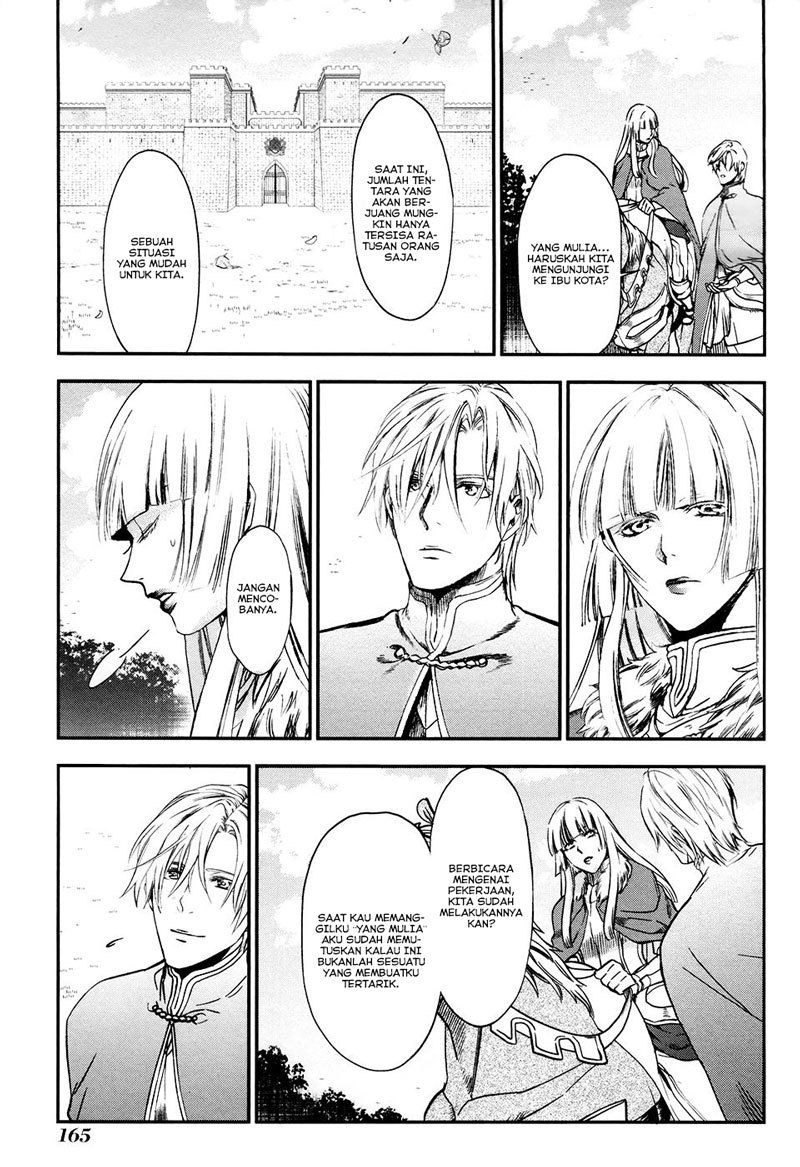 Rain Chapter 28 - halaman 22