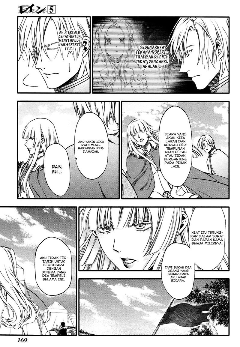 Rain Chapter 28 - halaman 26