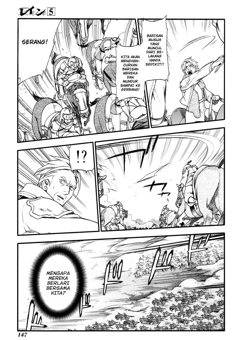 Rain Chapter 28 - halaman 4