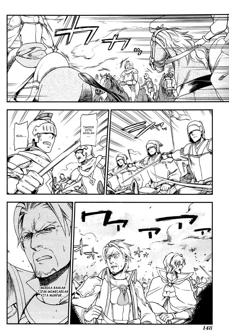 Rain Chapter 28 - halaman 5