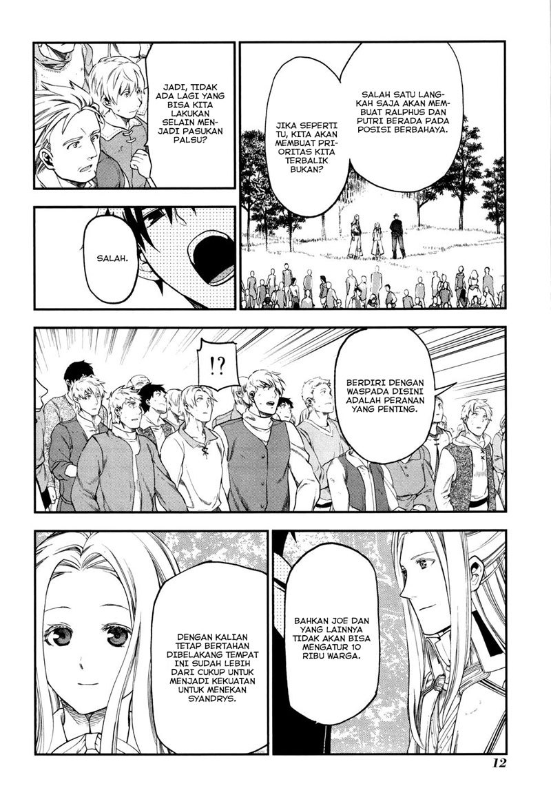 Rain Chapter 29 - halaman 13
