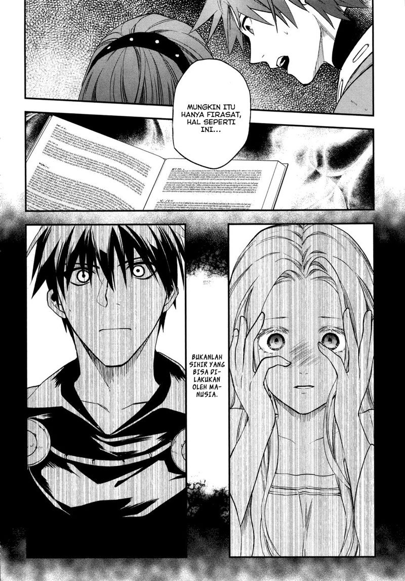 Rain Chapter 29 - halaman 29