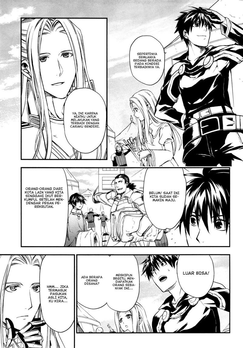 Rain Chapter 29 - halaman 6