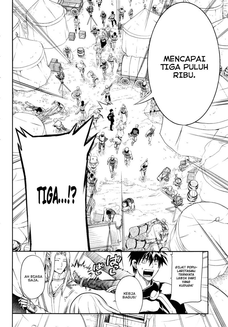 Rain Chapter 29 - halaman 7