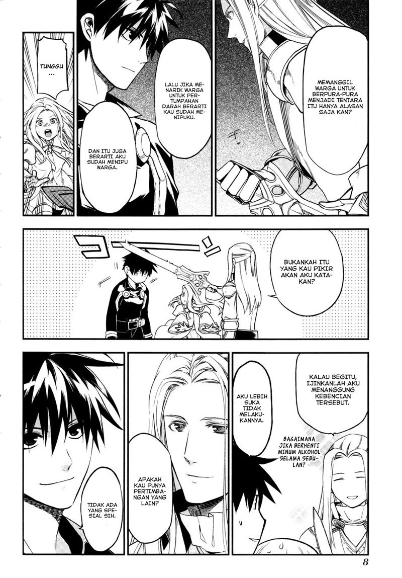 Rain Chapter 29 - halaman 9
