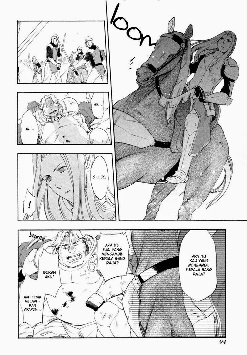 Rain Chapter 3 - halaman 12