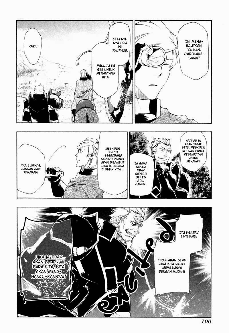Rain Chapter 3 - halaman 18