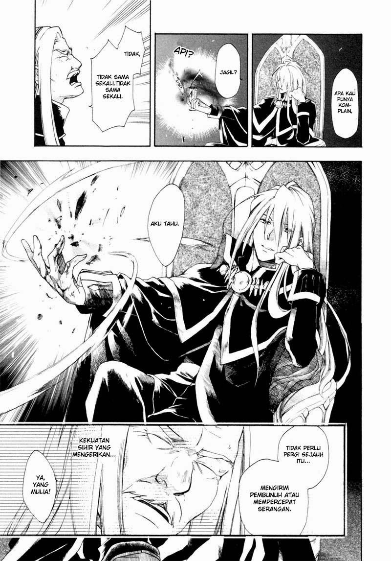 Rain Chapter 3 - halaman 28