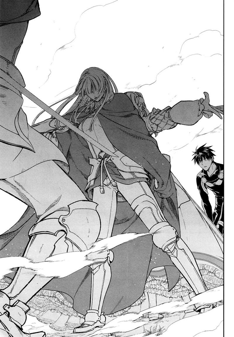 Rain Chapter 30 - halaman 24