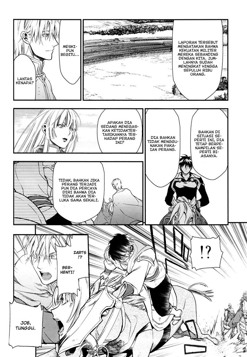Rain Chapter 30 - halaman 5