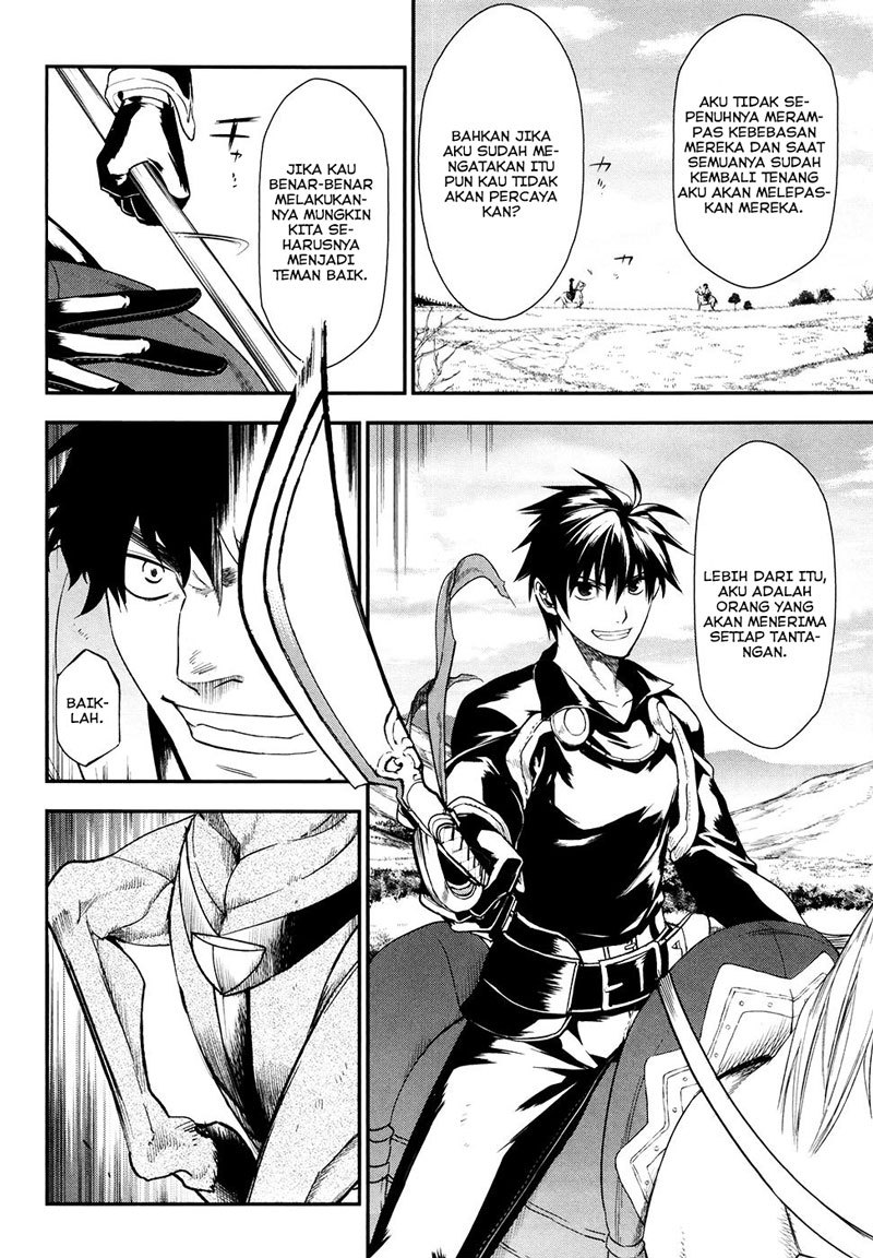 Rain Chapter 30 - halaman 7